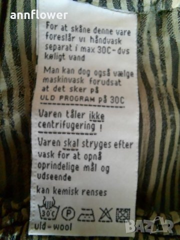 Панталон The Masai, снимка 13 - Къси панталони и бермуди - 37269582