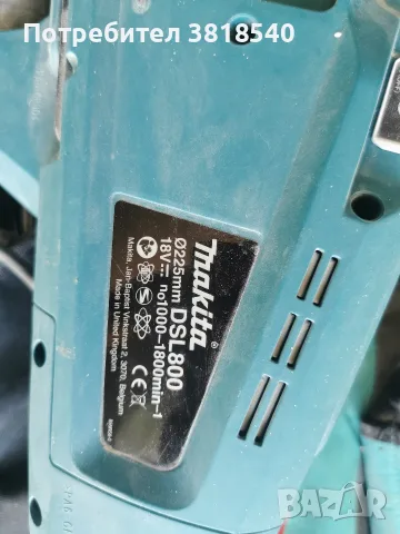 Makita DSL 800 шлайф машина за шпакловка , снимка 4 - Шлайфмашини - 56194330