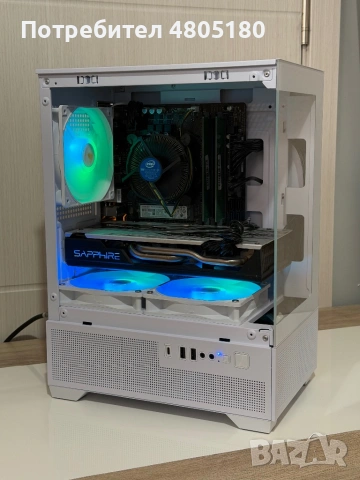 Геймърски компютър i5-7500,RX570, 8GB