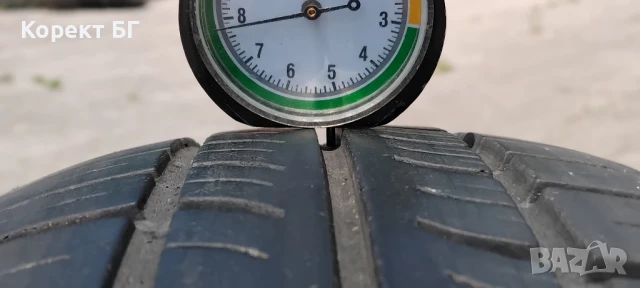 Гуми 165 70 14 Корморан Kormoran 4 броя. Нов внос. Не са нови , снимка 8 - Гуми и джанти - 50716221