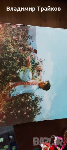 Грамофонна плоча от Казанлък. двойна