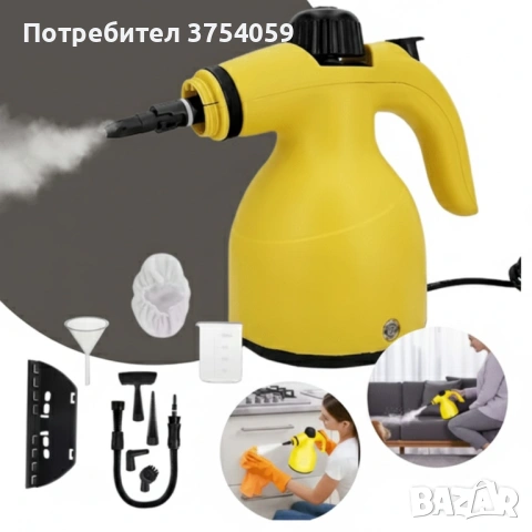 Мултифункционална ръчна парочистачка – 1000W пара за дълбоко почистване, снимка 3 - Парочистачки и Водоструйки - 53099706