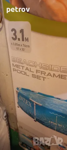 Басейн с метална конструкция