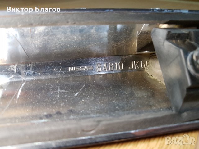 Спойлер за Infiniti G35 / G37 / Q40 , снимка 7 - Аксесоари и консумативи - 38442881