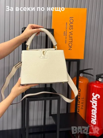 Louis Vuitton Дамска Чанта Луис Витон - Различни Цветове Код E66, снимка 3 - Чанти - 55792335
