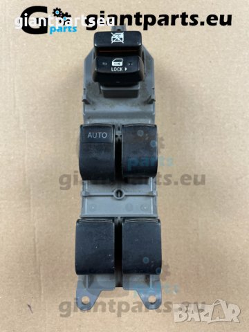 Бутони Опел Астра 2006г Opel Astra, снимка 11 - Части - 38504828