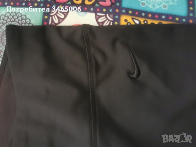 Дамски клин, снимка 4 - Клинове - 37822264