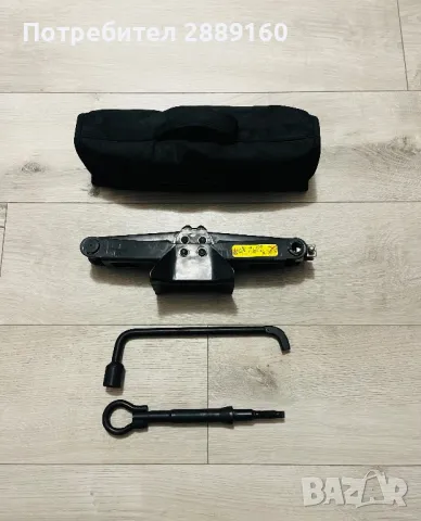 Оригинален комплект крик, ключ и кука за Citroen/Peugeot