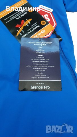 Sprayway Grendel Pro Gore Windstopper Мъжко Ветроустойчиво Зимно Яке, снимка 8 - Якета - 35165713
