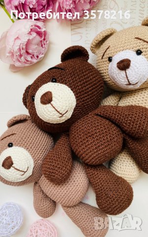 Плетена играчка мечок, подарък, снимка 6 - Плюшени играчки - 38987832