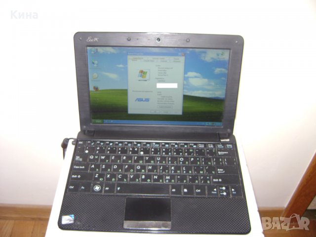 Продавам лаптоп ASUS Eee PC