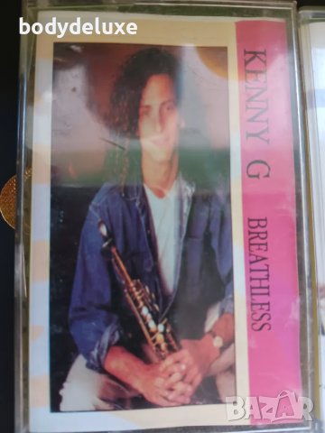 Kenny G. аудио касети, снимка 3 - Аудио касети - 48847141