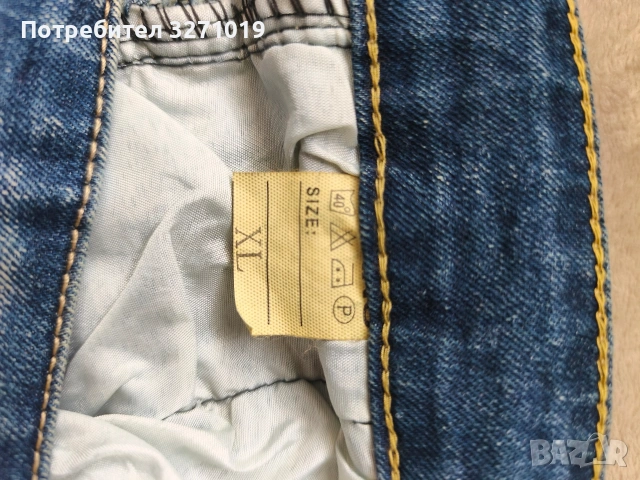 Мъжки дънки , снимка 4 - Дънки - 54006608