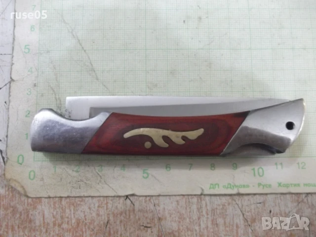 Нож сгъваем "Columbia - A 140", снимка 9 - Колекции - 50659013