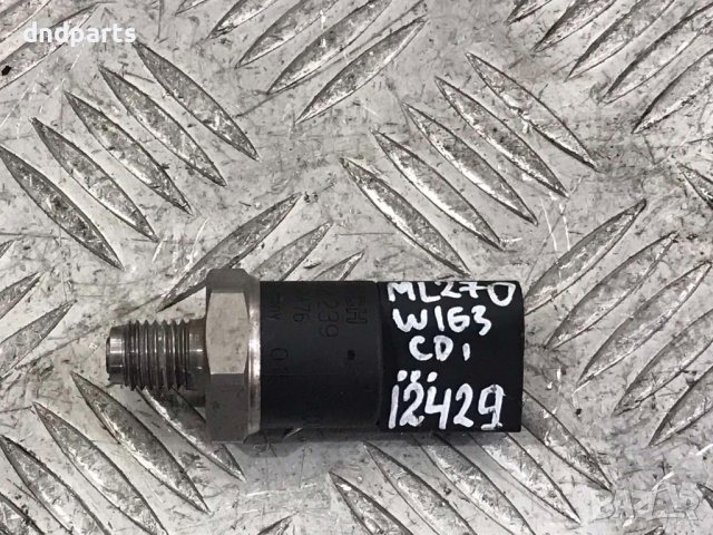 Датчик Mercedes ML270,CDI,W163,2001г.