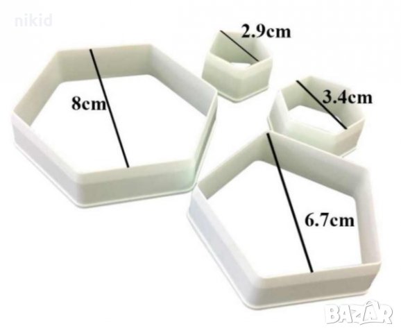 4 бр Шестоъгълник Петоъгълник Пластмасови резци форми за футболна топка бисквитки тесто фондан , снимка 3 - Форми - 19365859