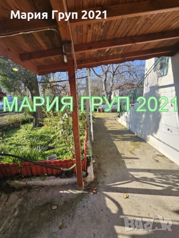 !!!ТОП ОФЕРТА!!!Продавам Двуетажна Къща в село Опан област Стара Загора!!!, снимка 6 - Къщи - 52848058