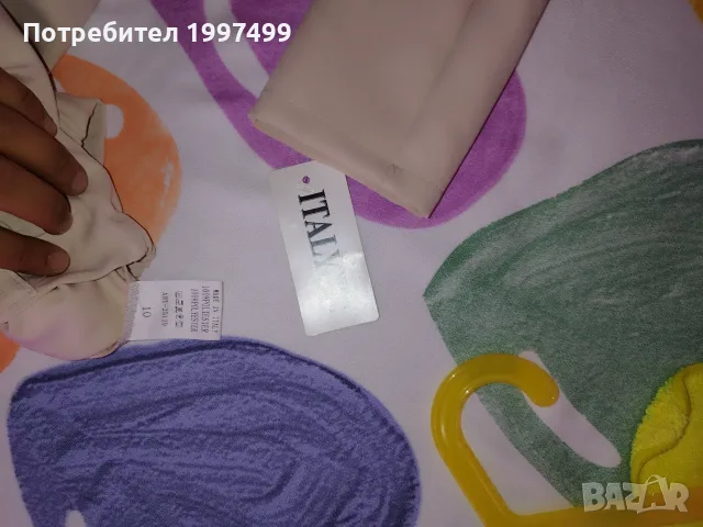 Детски официален костюм , снимка 4 - Детски комплекти - 55769166