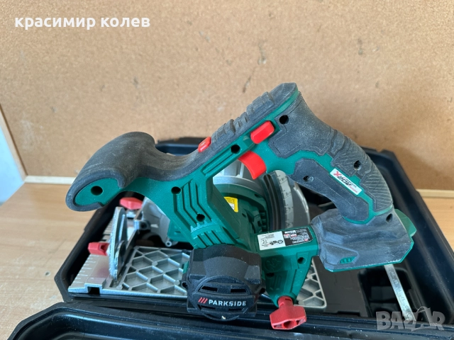 ръчен циркуляр "Parkside PHKSA 20-LI A1", снимка 4 - Други инструменти - 52891553
