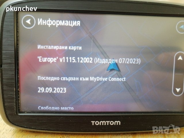 Навигация GPS TomTom Go Live 825 5" Europe, снимка 12 - TOMTOM - 42457991