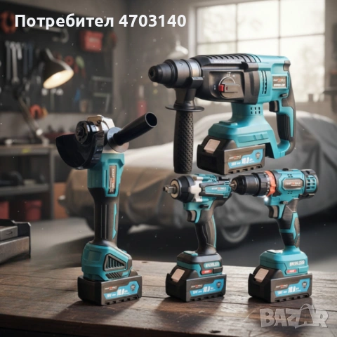 Комплект 4 в 1 - акумулаторен перфоратор, винтоверт, гайковерт и ъглошлайф 36V, снимка 5 - Винтоверти - 53357686