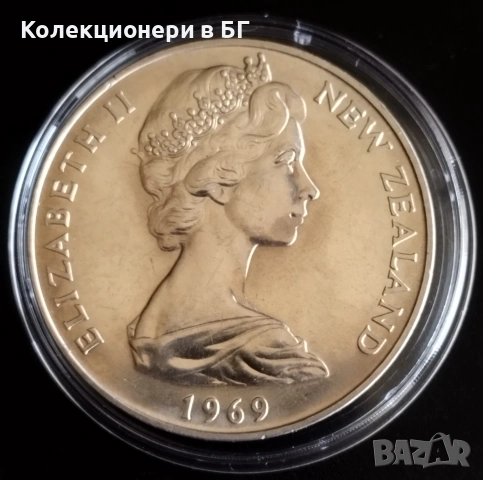 1 ДОЛАР 1969 ГОДИНА - НОВА ЗЕЛАНДИЯ, снимка 3 - Нумизматика и бонистика - 54065637