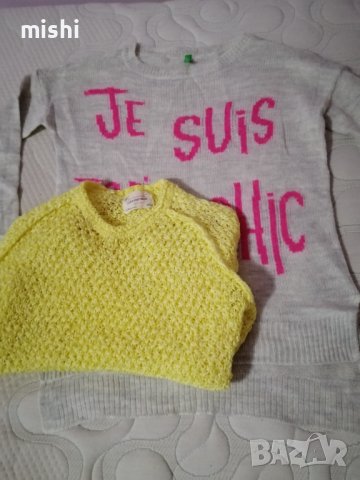 Зара и Бенетон страхотни блузи 