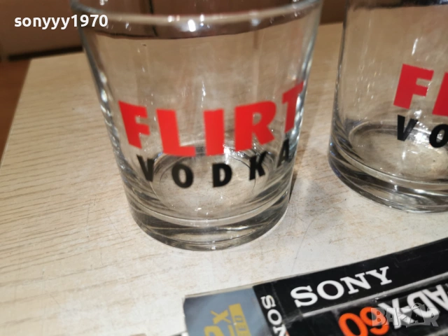 FLIRT-2БР ЧАШИ 1904260921H, снимка 15 - Колекции - 54242101