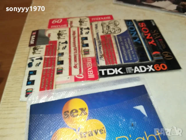 RIGHT SAID FRED CD-MADE IN GERMANY 0907251639, снимка 9 - CD дискове - 50964317