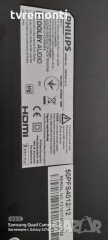 T-con board T500HVN07.5 CTRL BD 50T15-C03, снимка 4 - Части и Платки - 30921373