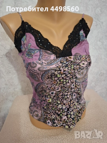 Дамски Копринен Потник