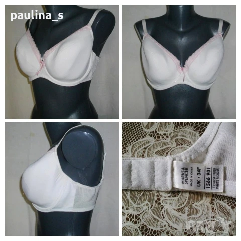 Четири различни броя / Марков сутиен "Marks & Spencer", "Next", "Censored", "H&M" , снимка 2 - Бельо - 29738323