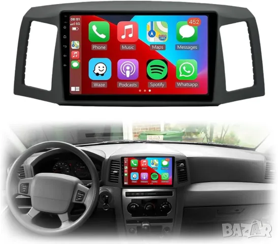 Мултимедия, Двоен дин, за Jeep Grand Cherokee, 04-07, Андроид, навигация, 2 Дин, с Android, JEEP, снимка 5 - Аксесоари и консумативи - 48689280