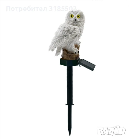 LED Соларна лампа Бухал - Соларна градинска лампа Бухал  15см -Бухал -45 цяла дължина на стълб, снимка 2 - Други - 50880000