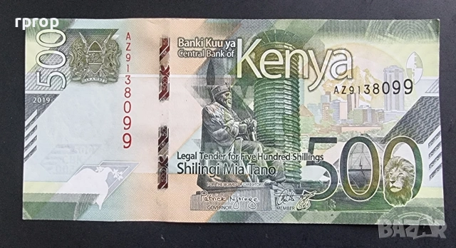 Африка. Кения. 500 шилинга.UNC., снимка 2 - Нумизматика и бонистика - 50214718