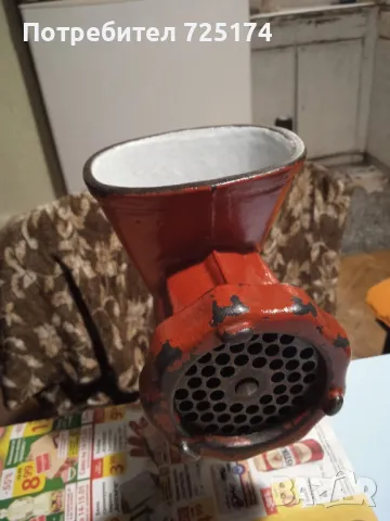 месомелачка от соца!, снимка 5 - Месомелачки - 48886238