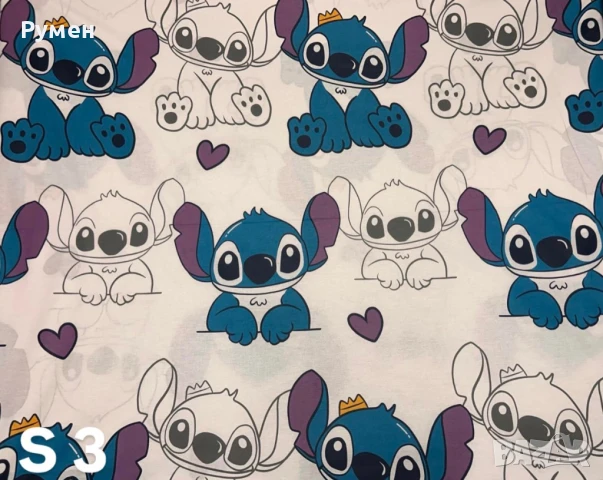 Детски платове за спално бельо Ранфорс 100 % памук ширина 240см, снимка 8 - Платове и дамаски - 50098982