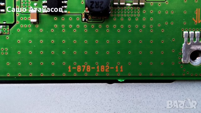 SONY KDL-46EX1 с дефектна матрица ,АPS-241 ,1-878-242-11 ,1-878-243-11 ,1-878-182-11 ,1-877-582-11, снимка 13 - Части и Платки - 31218566