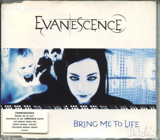 Evane Scence-Bring me to Life, снимка 1 - CD дискове - 34482483
