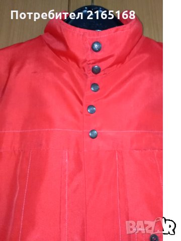 Яке, снимка 4 - Якета - 30464949