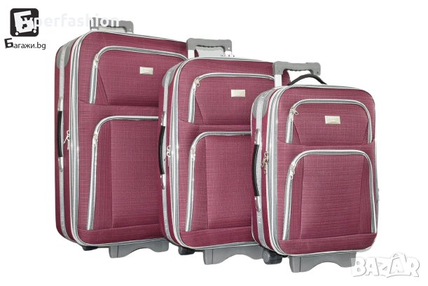 Текстилни куфари в три размера, шест цвята, голям, среден и малък КОД: Г3, снимка 4 - Куфари - 26675802