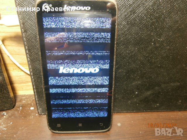 Lenovo A398T - vintage 2014, снимка 2 - Lenovo - 44590078