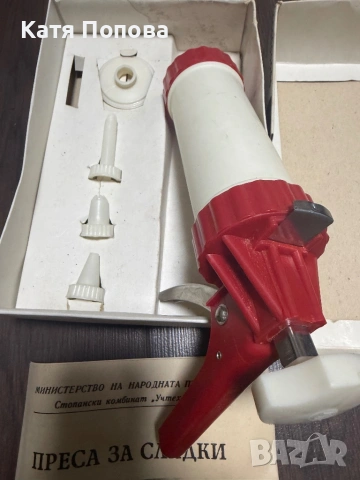 Продавам преса за сладки, снимка 7 - Форми - 54270809