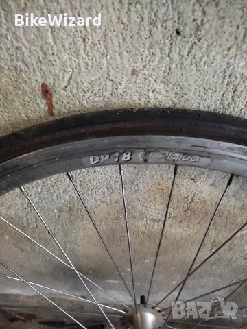 Rigida DP18 28 цола предна шосейна капла, снимка 3 - Части за велосипеди - 44671913