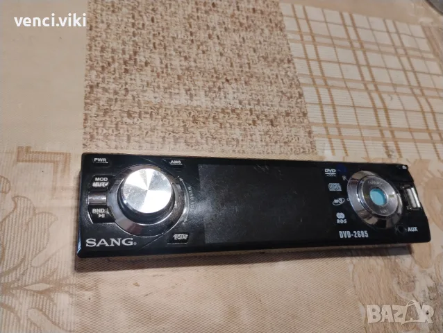 Панел за автомобилен плеар sang DVD-2685, снимка 2 - Навигация за кола - 56449708