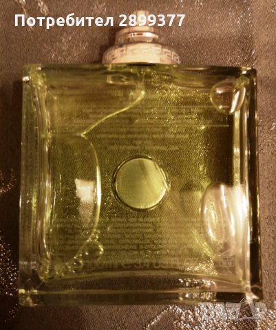 VERSACE VERSENSE EDT 100 ML, снимка 3 - Дамски парфюми - 31050407