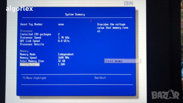 Сървър IBM X3550 M4 2*Xeon Е5-2630L v2 6C 16GB RAID M5110 7914, снимка 12 - Работни компютри - 30378483