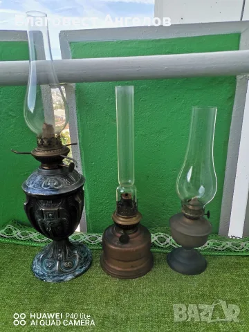 Стари метални газени лампи 