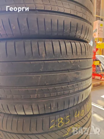 4бр.летни гуми 275/35/22-315/30/22 Pirelli спорт пакет, снимка 16 - Гуми и джанти - 49607759