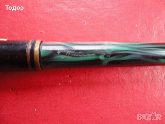 Бакелитова Писалка Победа Plovdiv, снимка 2 - Антикварни и старинни предмети - 52834697
